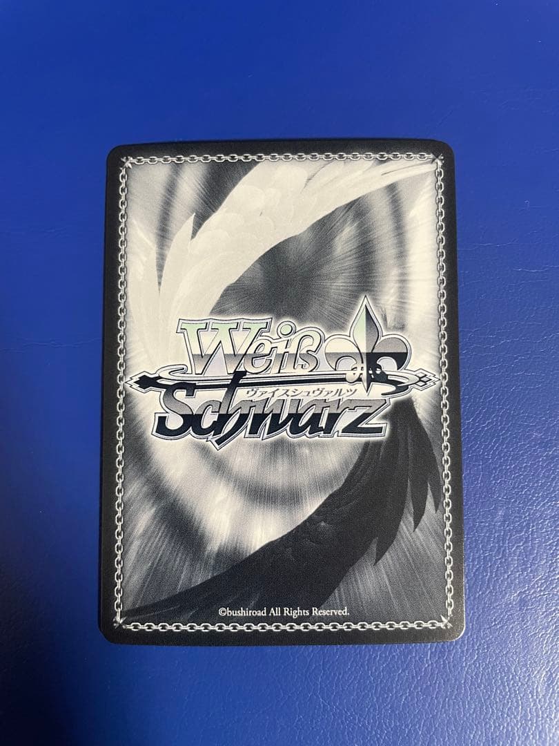 ヴァイスシュヴァルツ ウマ娘 ライスシャワー spサイン - メルカリ