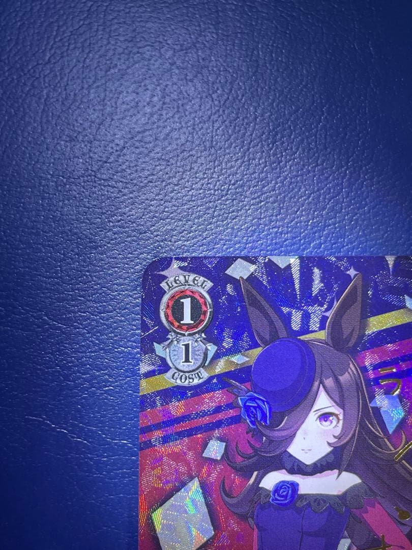 ヴァイスシュヴァルツ ウマ娘 ライスシャワー spサイン - メルカリ