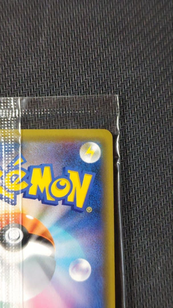 MゲンガーEX プロモ 未開封 おまけ付き