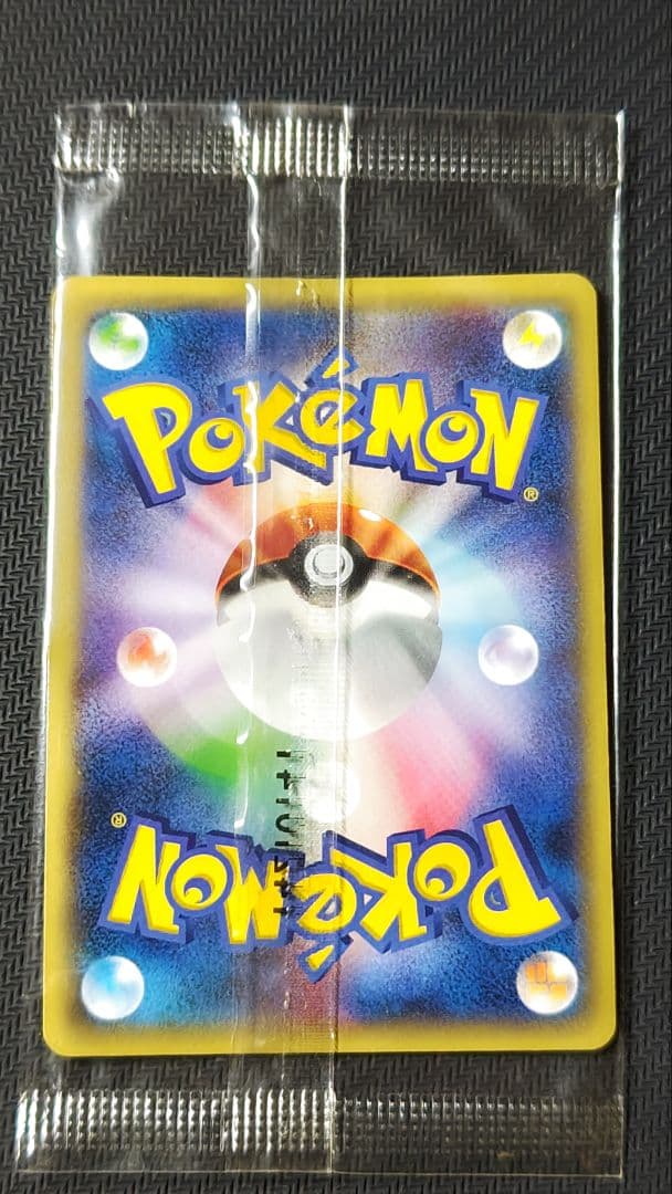 MゲンガーEX プロモ 未開封 おまけ付き