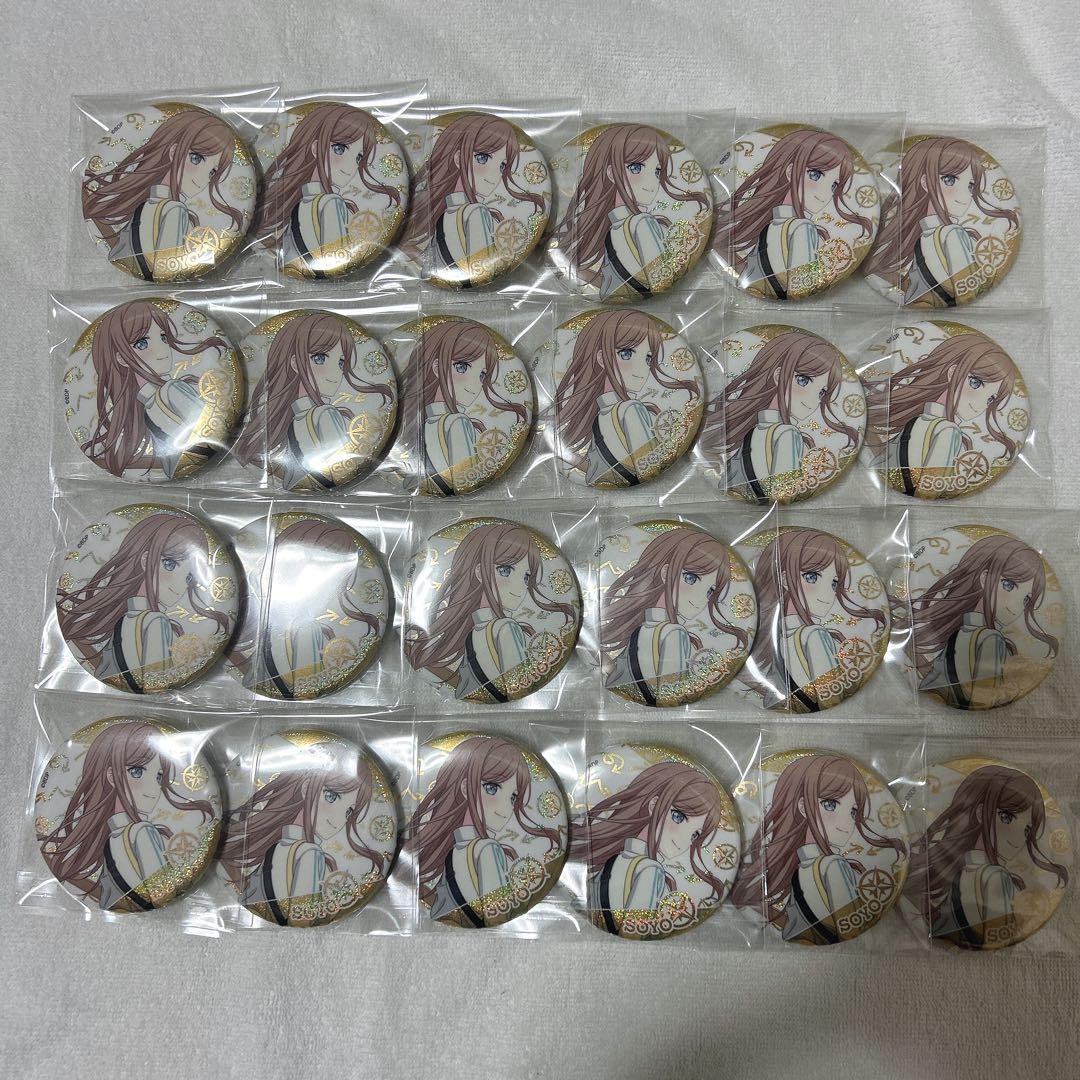 バンドリ 長崎そよ 10周年 缶バッジ バンドリ 長崎そよ 10th anniversary 缶バッジ セリフ缶 バンドリ 長崎