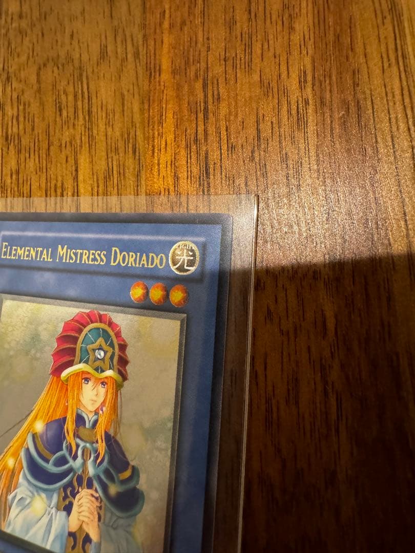 精霊術師ドリアード レリーフ 1st 北米版 PSA10 遊戯王 英語版 北米版