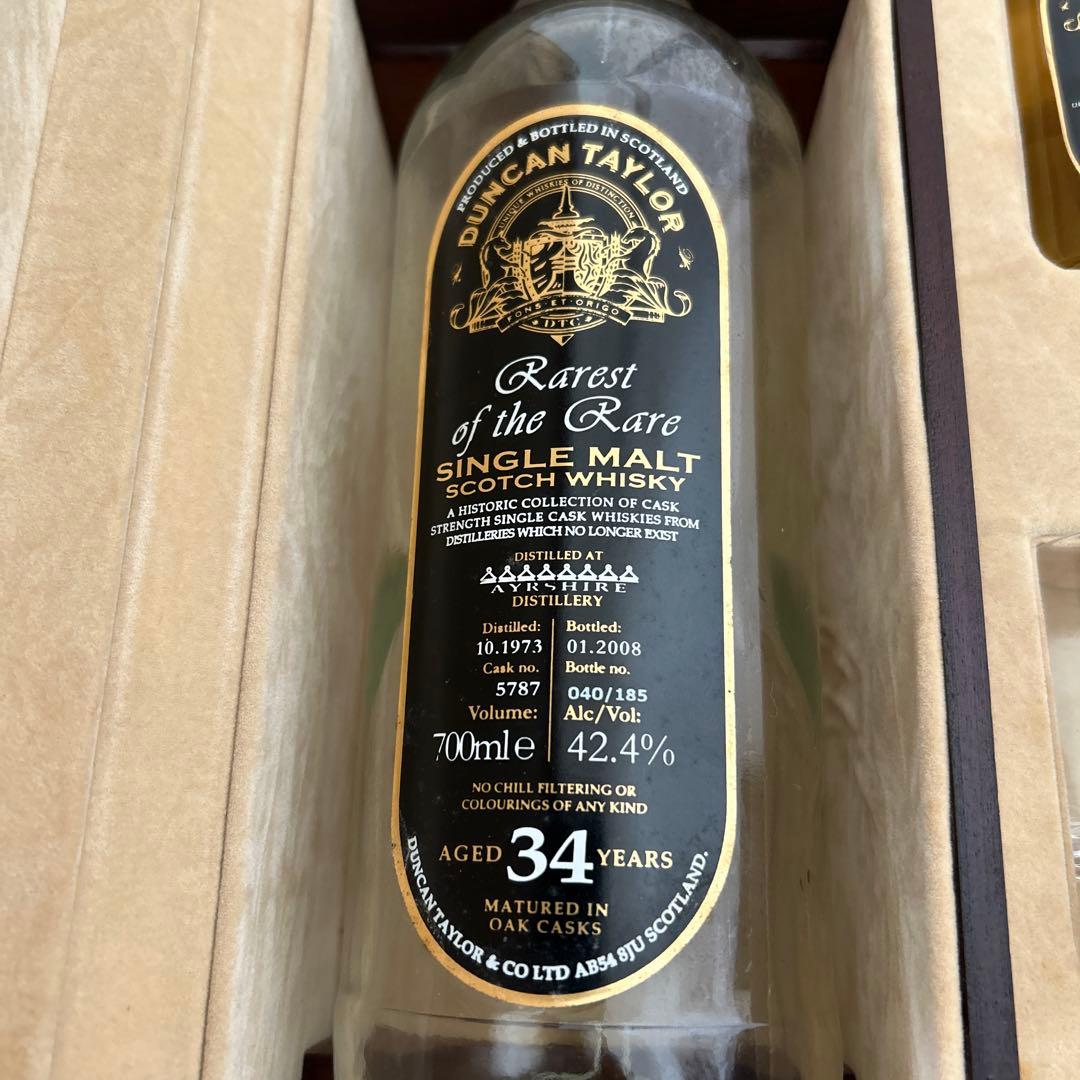 エアシャー レディーバーン 34年 未開封ミニチュアボトル - メルカリ