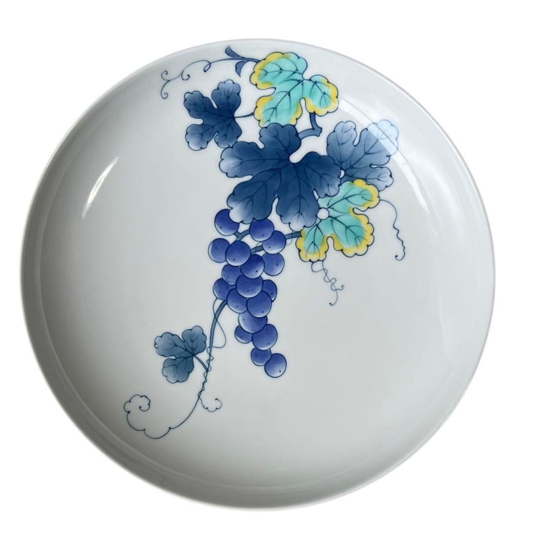鍋島焼 小笠原藤右衛門 七代 葡萄文 皿 25cm 飾皿 伝統工芸