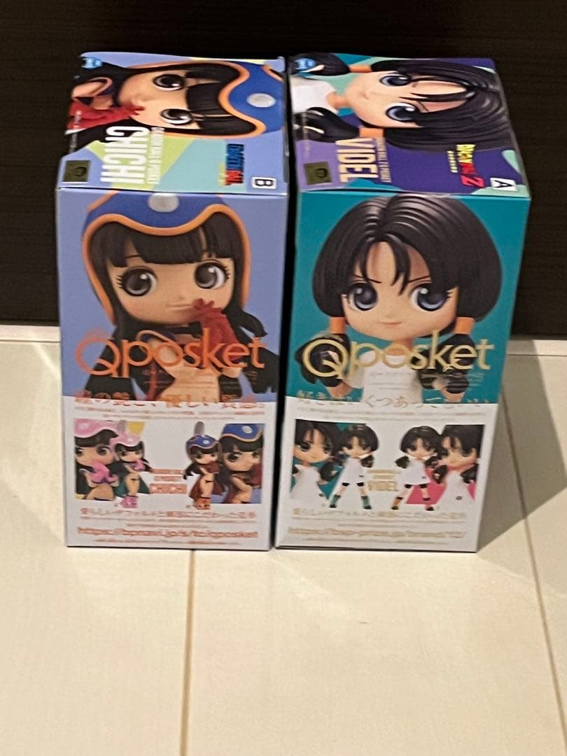 ドラゴンボール Grandista Gogeta II 7体セット おまけ付き