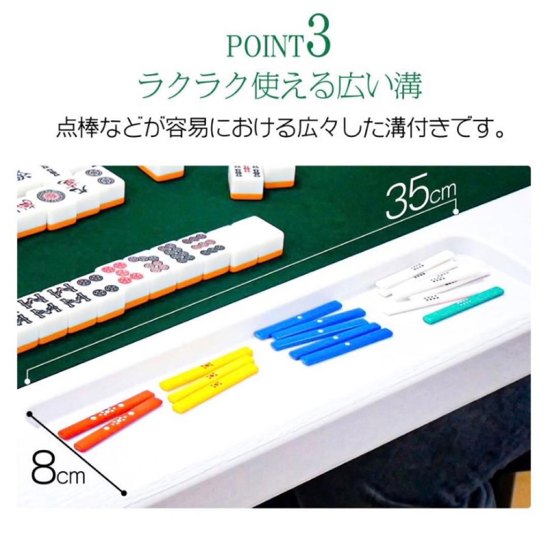 【新品】麻雀卓 黒 麻雀テーブル 座卓 家庭用 折りたたみ式 雀卓 麻雀台