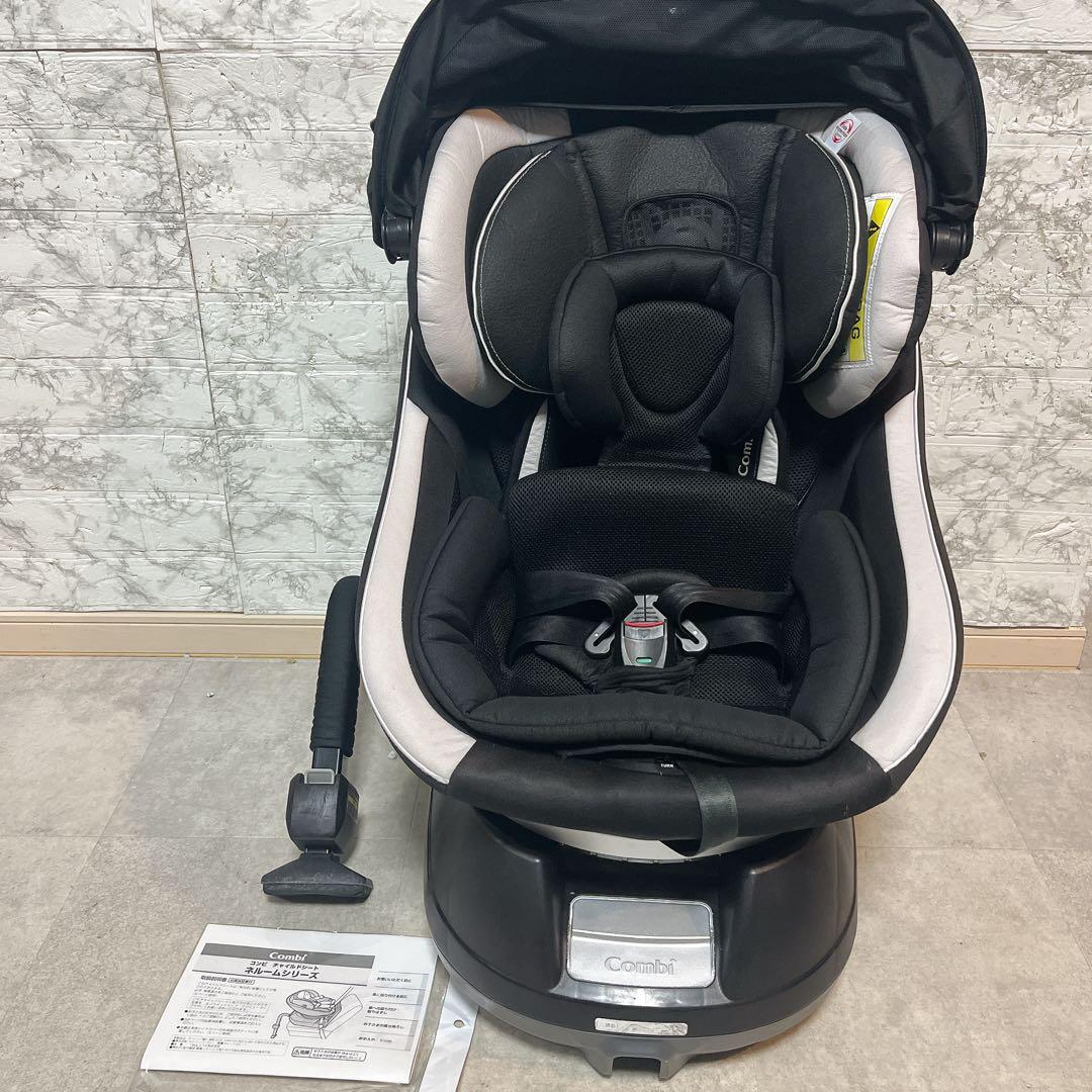 最上位モデル コンビ combiネルーム エッグショック NF-600 - メルカリ