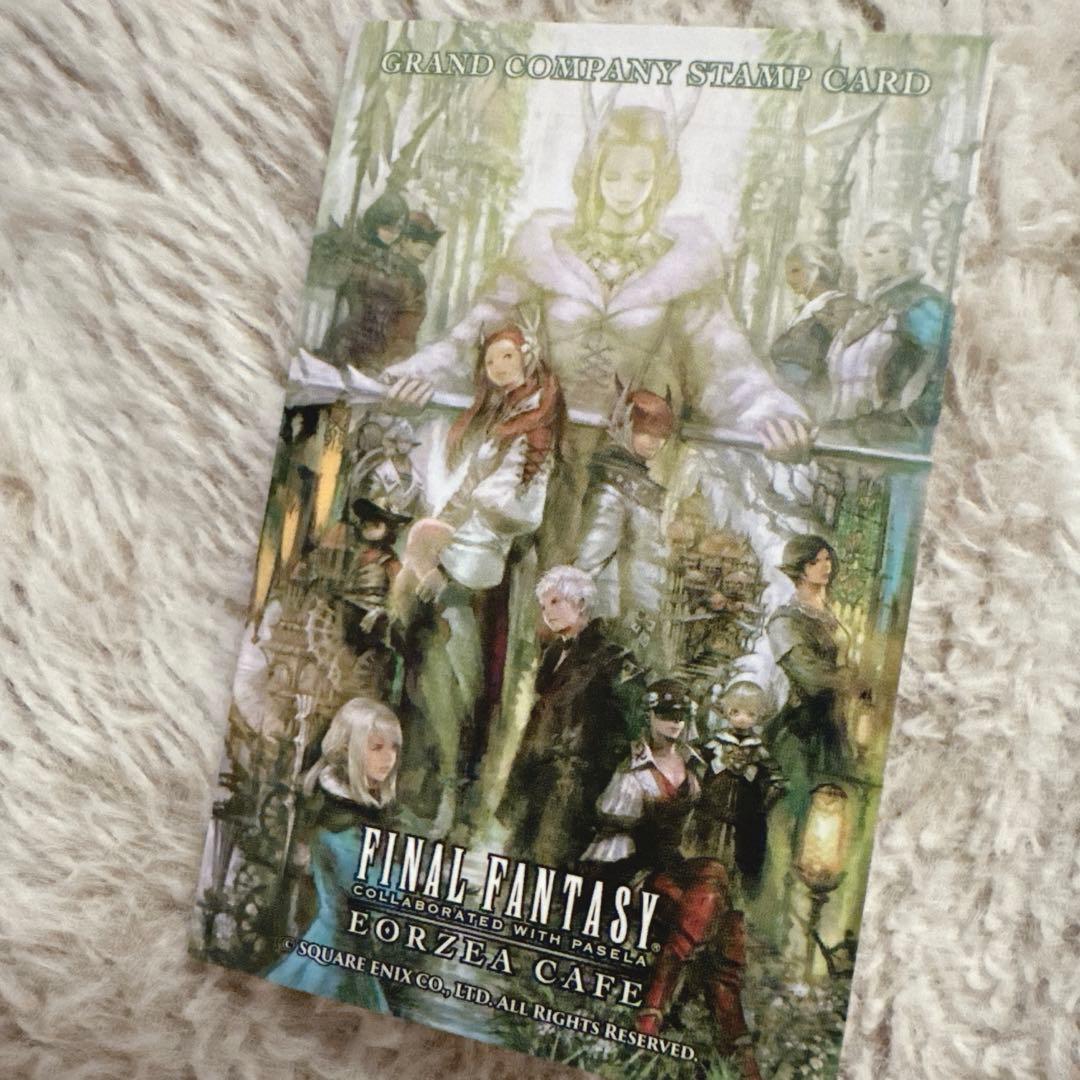 送料込】FF14 エオカフェ ジョブ石板 引き換え券 スタンプカードグリダニア