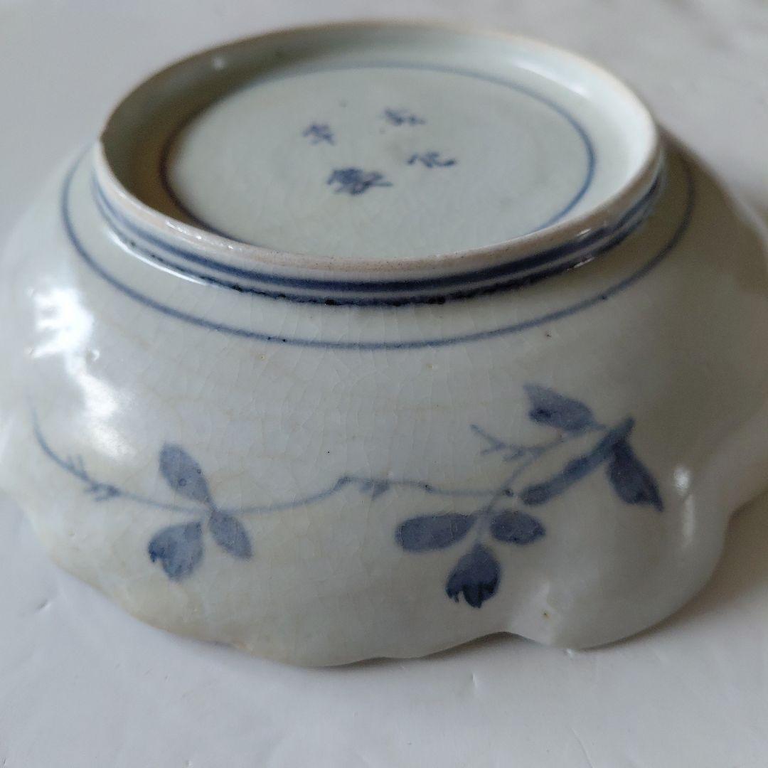 骨董　貝形皿　染付　正化年製　貫入