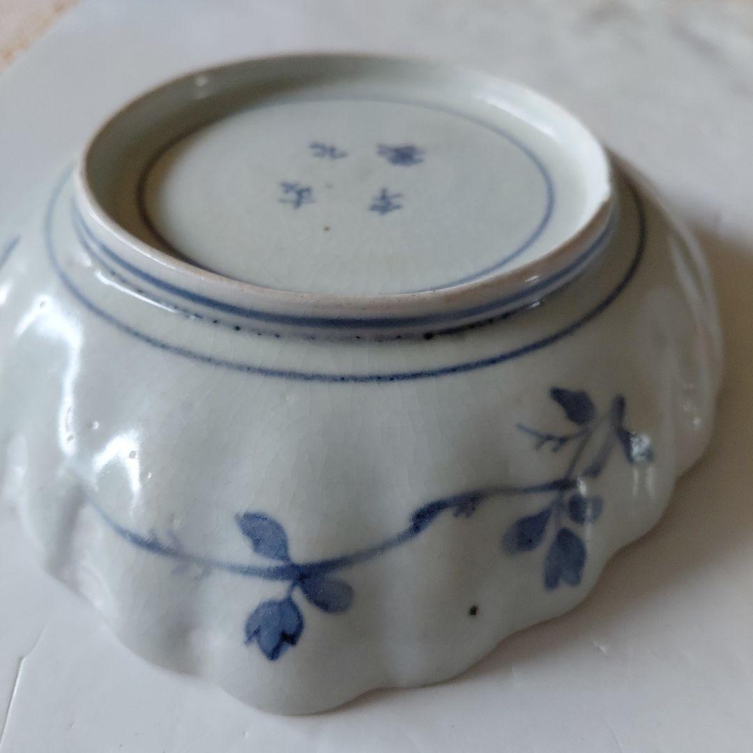 骨董　貝形皿　染付　正化年製　貫入