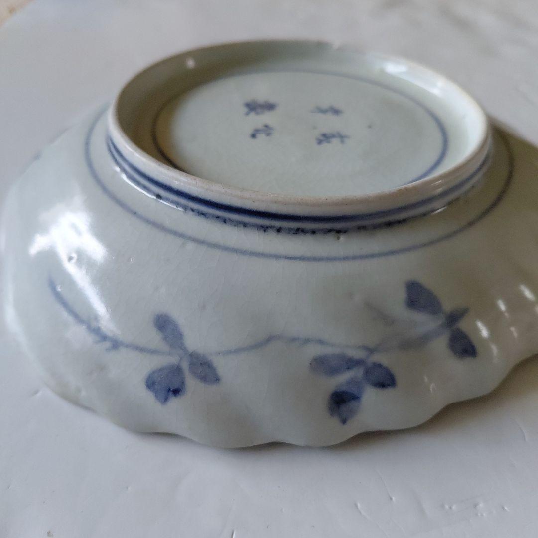 骨董　貝形皿　染付　正化年製　貫入