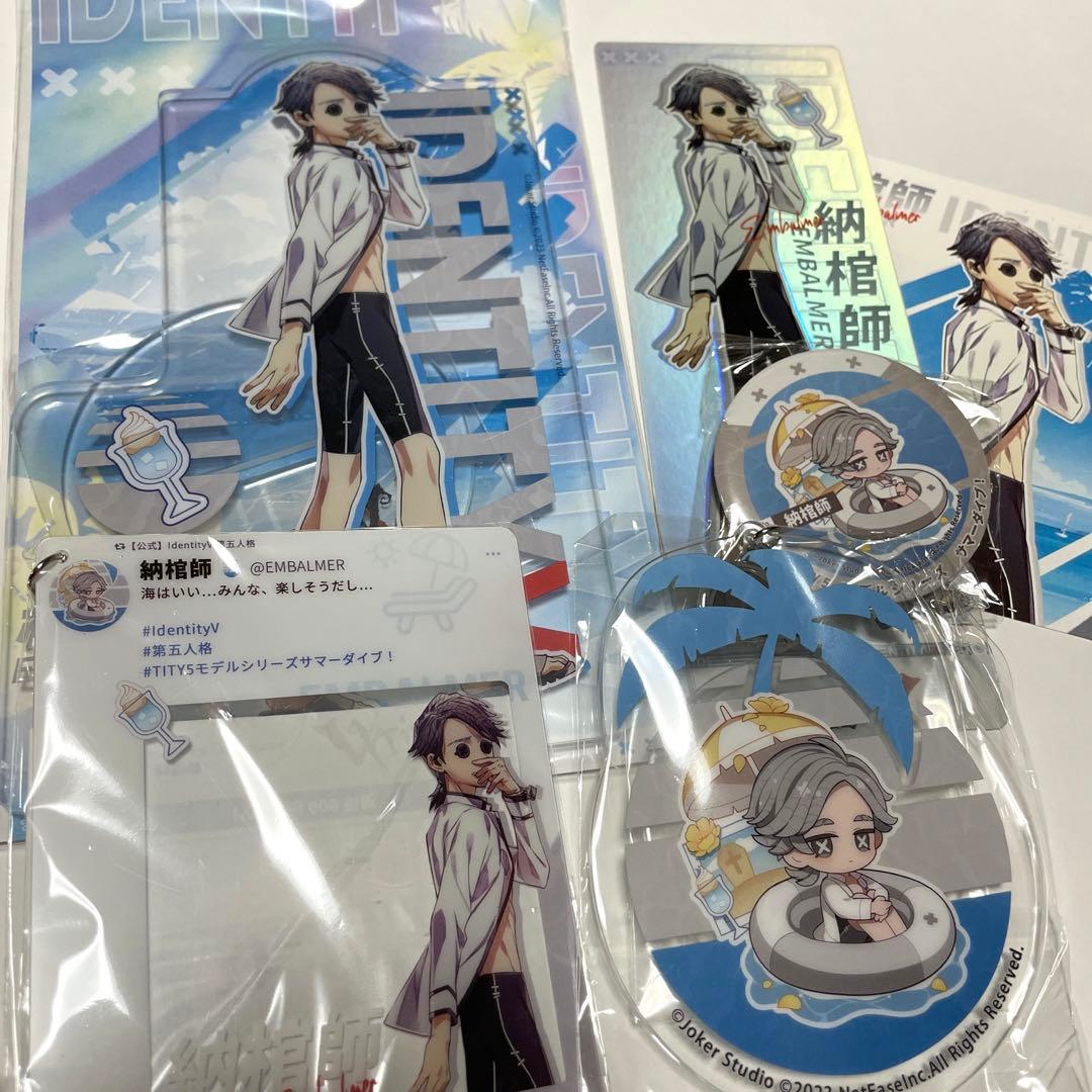 IdentityV 第五人格 サマーダイブ 納棺師 アクスタ C102 第五人格