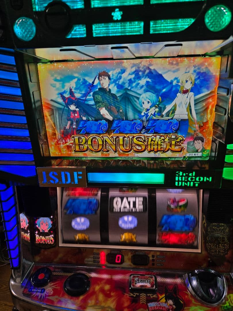 GATE 自衛隊 彼の地にて、斯く戦えりパチスロコイン不要機付 最終