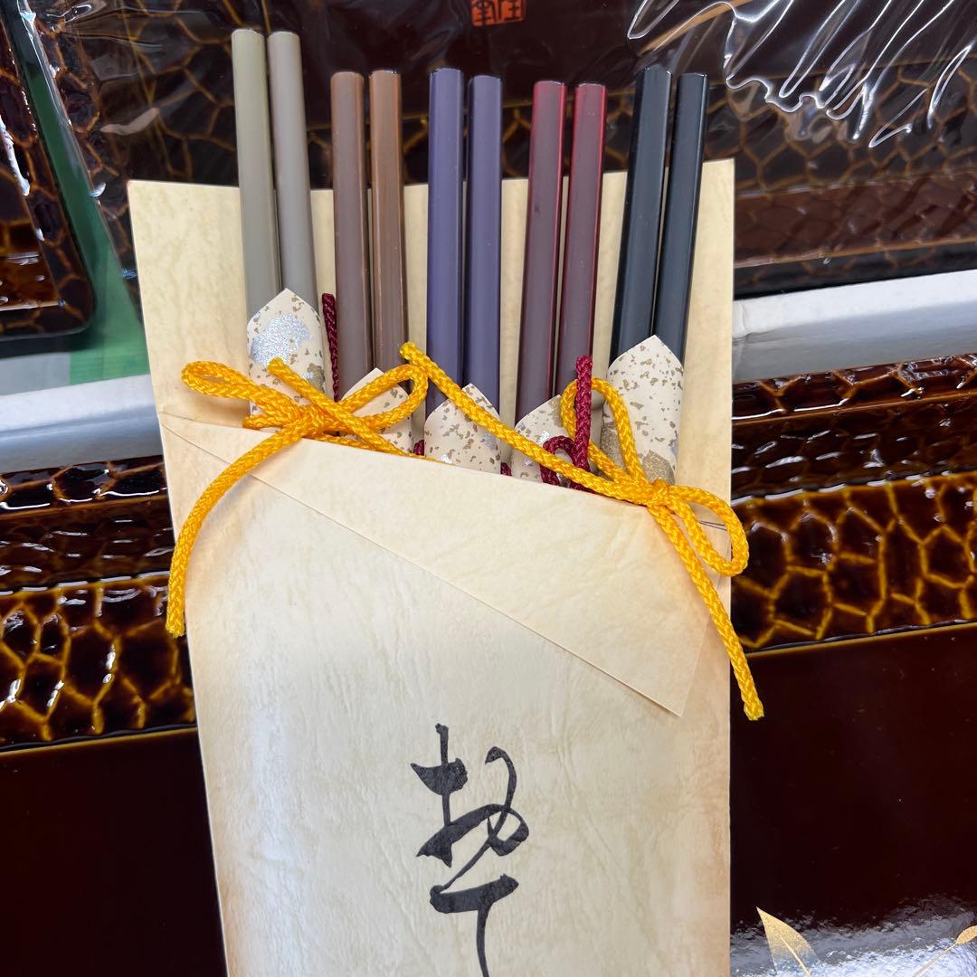 漆器トレイセット 花模様 3点セット