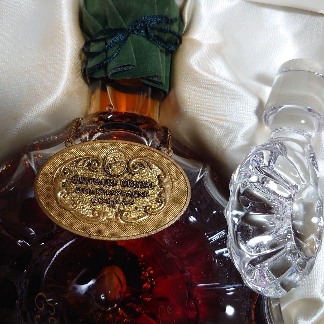 レミーマルタンセントークリスタルバカラ700ml【未開封】ブランデー