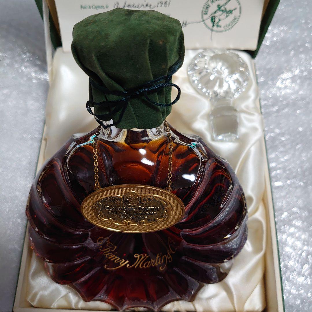 レミーマルタンセントークリスタルバカラ700ml【未開封】ブランデー