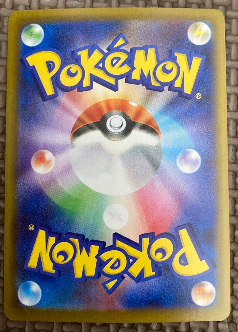 ポケモン　カード　テラスタルフェス　ex SAR ゴッドパック　ブラッキー