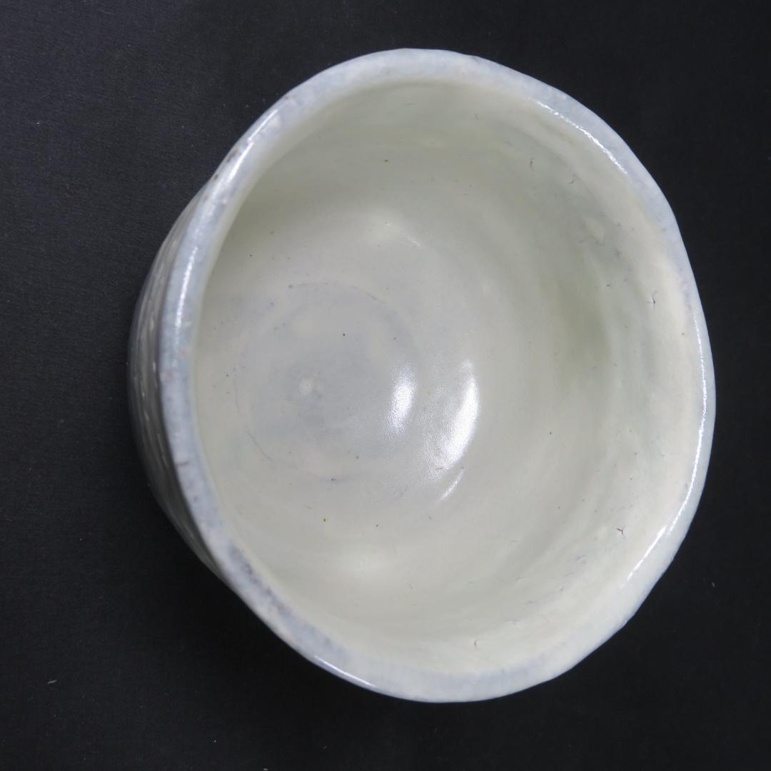茶碗 萩焼 白本粉引 煌雪窯 清水啓功 木箱 共