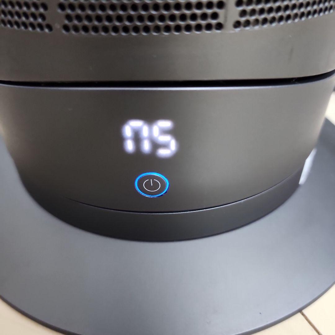 Dyson 扇風機 青色 互換性リモコン付き 2021年製 AM09