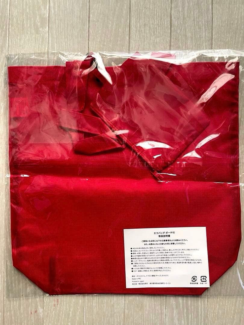 高見沢俊彦（高見沢メシ 美食祭）ランチョンマット、エコバッグ