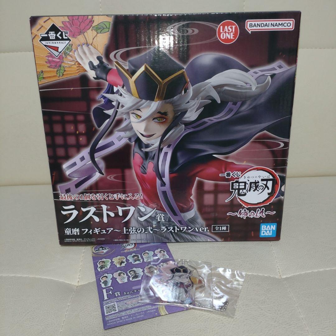 ヴァイスシュヴァルツ 艦これ sp まとめ売り 深海棲艦 離島 防空 中間 棲姫