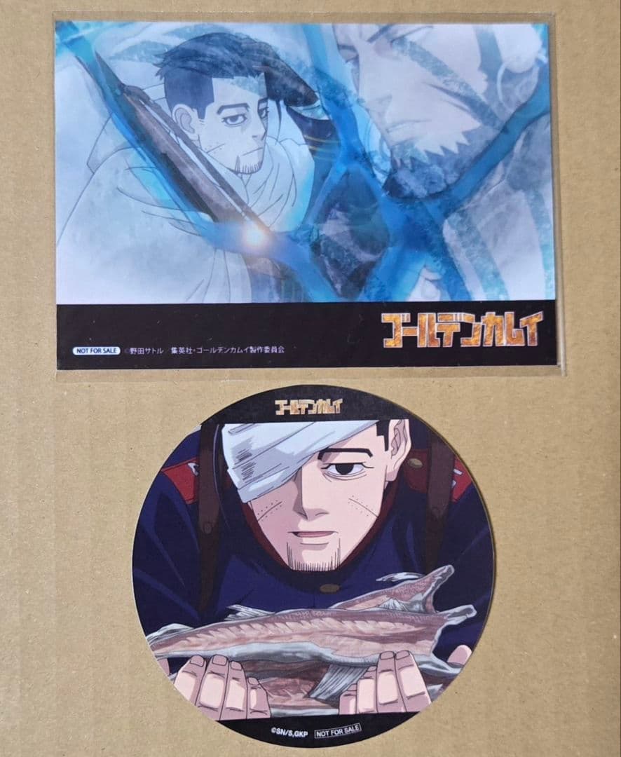 メルカリ祭価格)[非売品]映画シン・ウルトラマン タイ語版ポスター