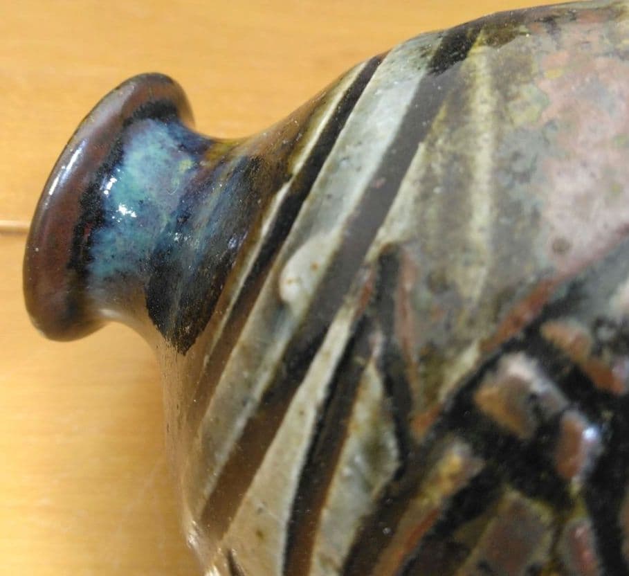 人間国宝 金城次郎 徳利 栞 共箱 美品 壺屋焼 壷屋焼 魚紋徳利 やちむん