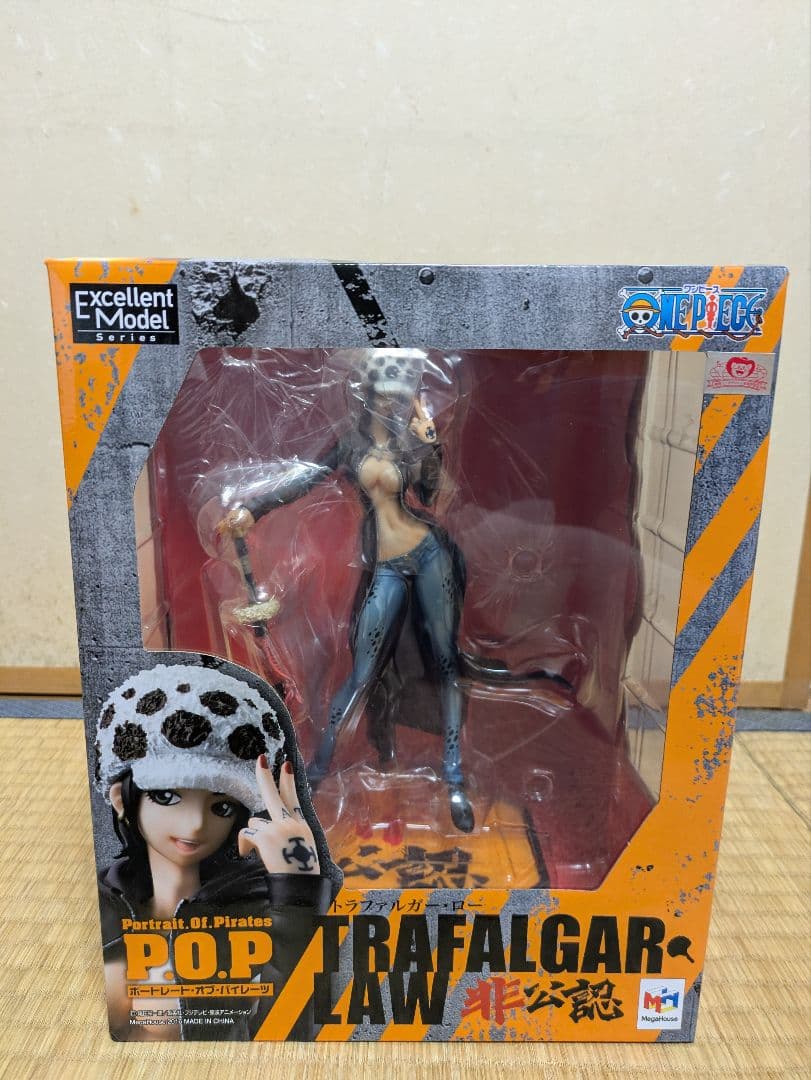 開封品 ワンピース 非公認　 ルフィ トラファルガー・ロー 開封品２体セット