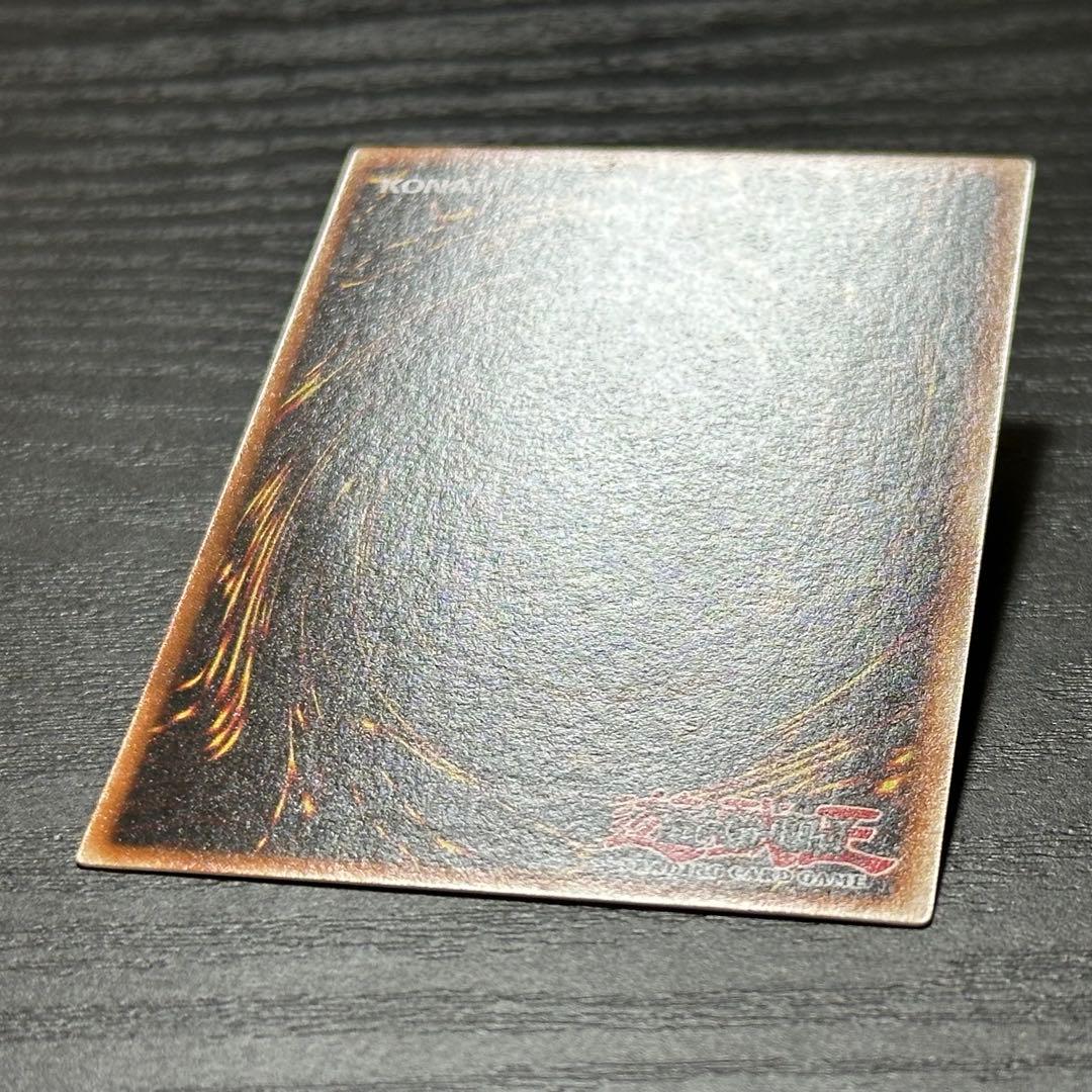 遊戯王 封印されしエクゾディア シークレット DDS 英語