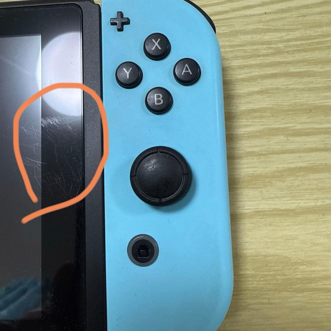 Nintendo Switch 本体 あつまれどうぶつの森