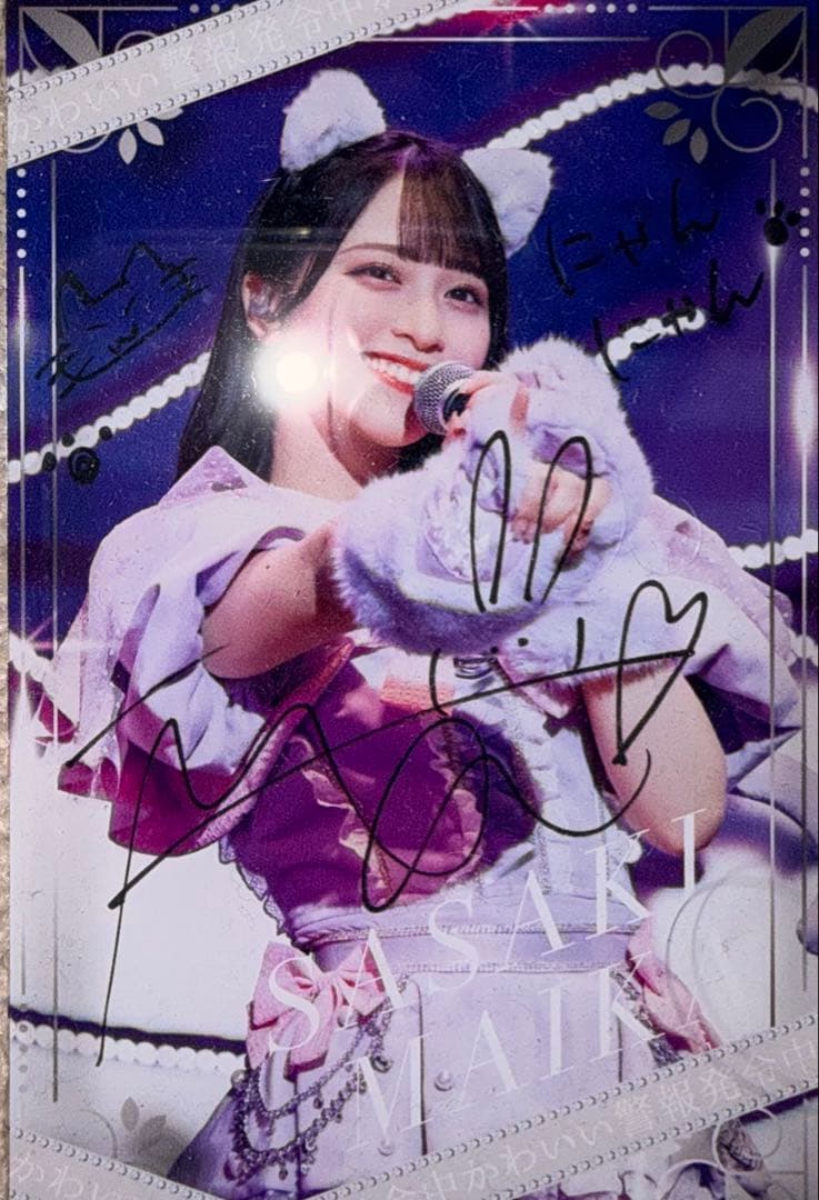 2026 CNBLUE LIVEワルツソウル '3LOGYフーディ フォトカード