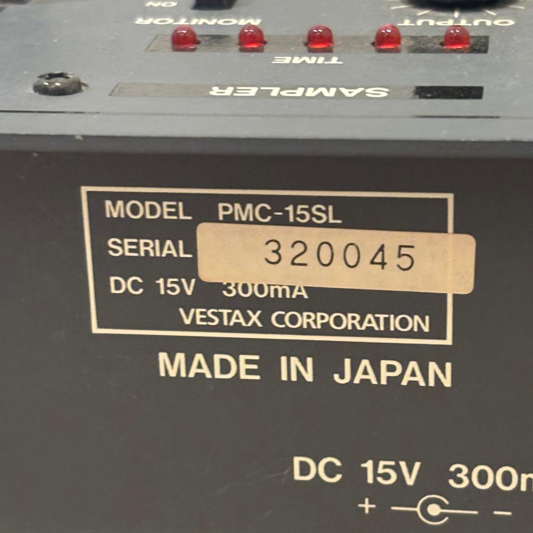 希少！廃番！美品 】VESTAX PMC-15SL