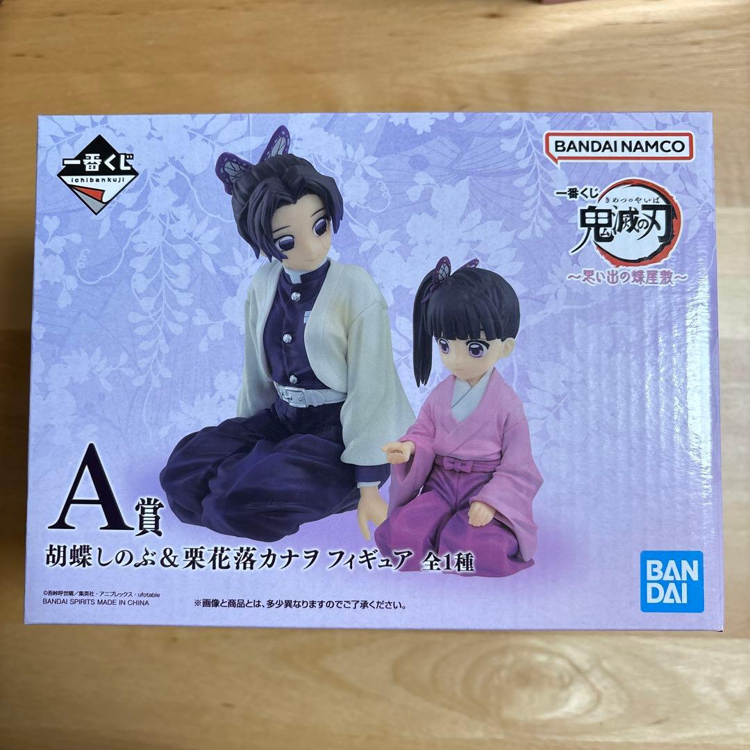 黒田茂樹 エッチング 真作 黒田茂樹 リトグラフ 31/70