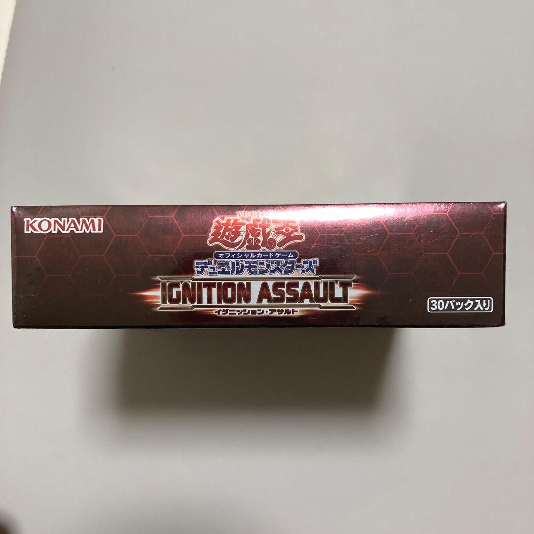 購*入様 イグニッション・アサルト　box シュリンク付き