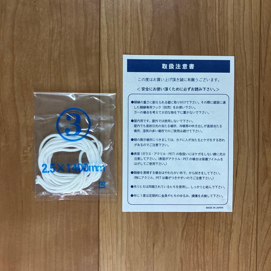 ルパン三世　カリオストロの城 ジークレー　腐れ縁　宮崎駿