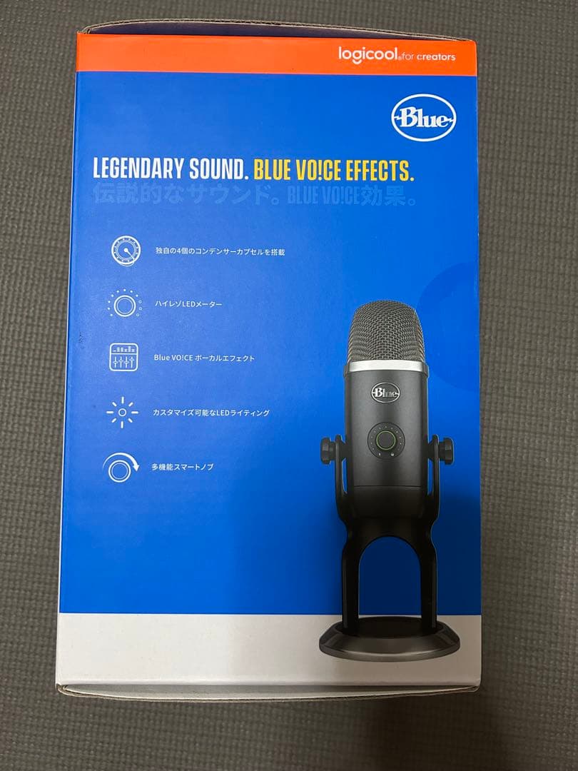 Blue YETI X USBマイク