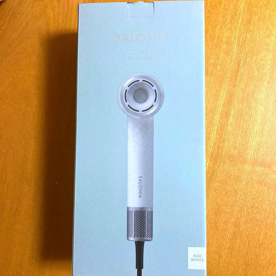 SALONIA サロニア スムースシャインスマートドライヤー