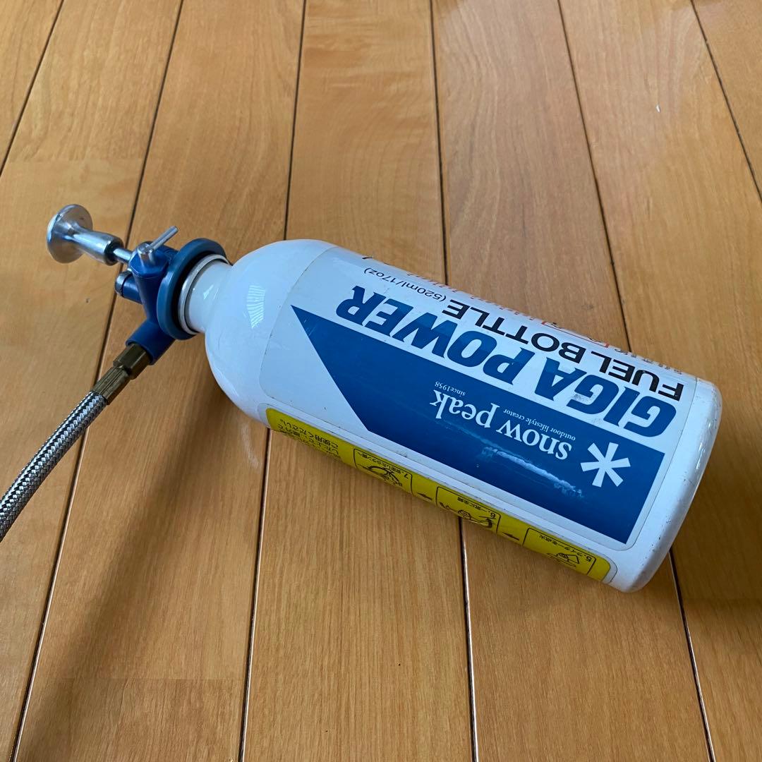 スノーピーク　ギガパワーWGストーブ　ラージアーバ　廃盤　希少