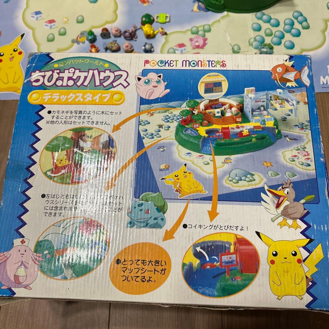 ポケモン レア ちびポケハウス デラックスタイプ 小物・フィギュア