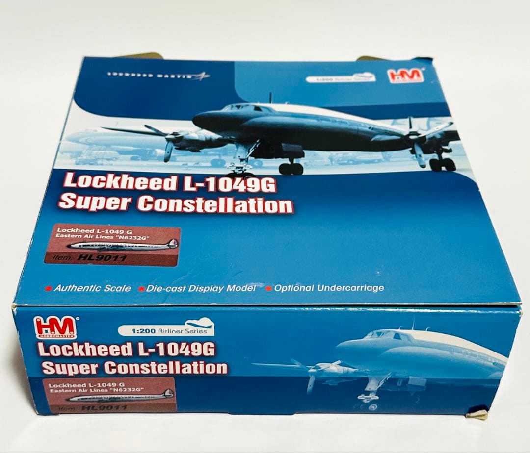 ホビーマスター1/200 L-1049G Super Constellation