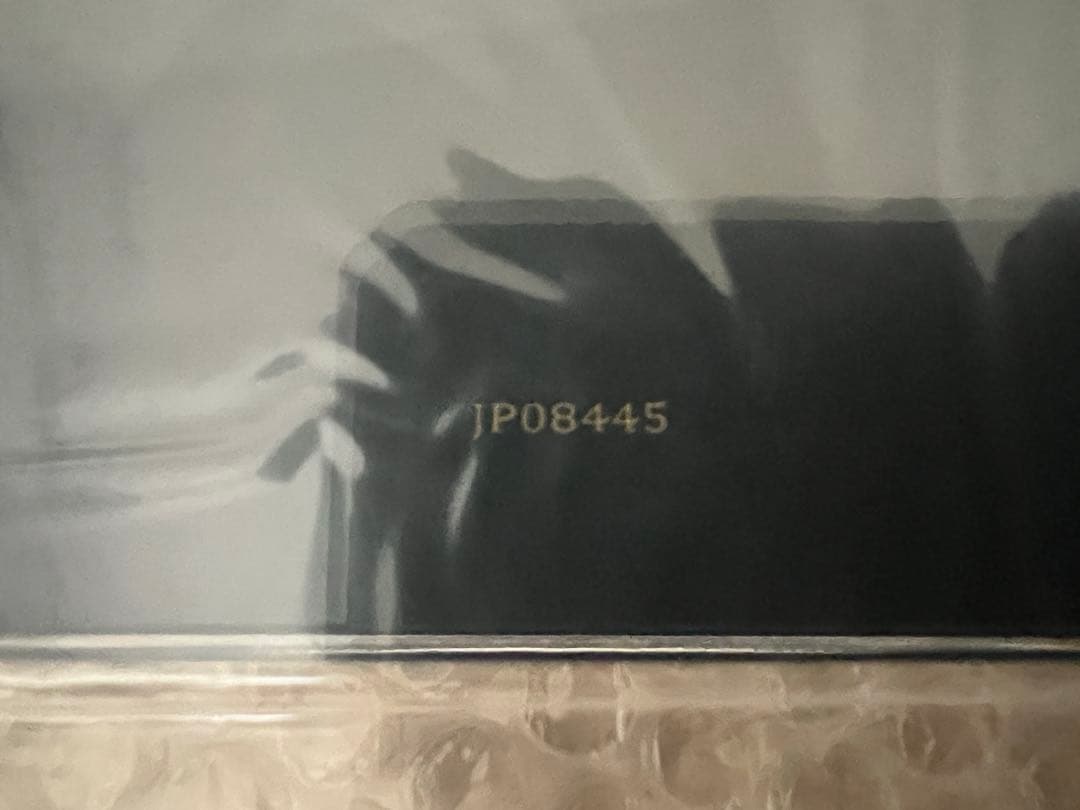 遊戯王　ステンレス 三幻神　【JP08445】