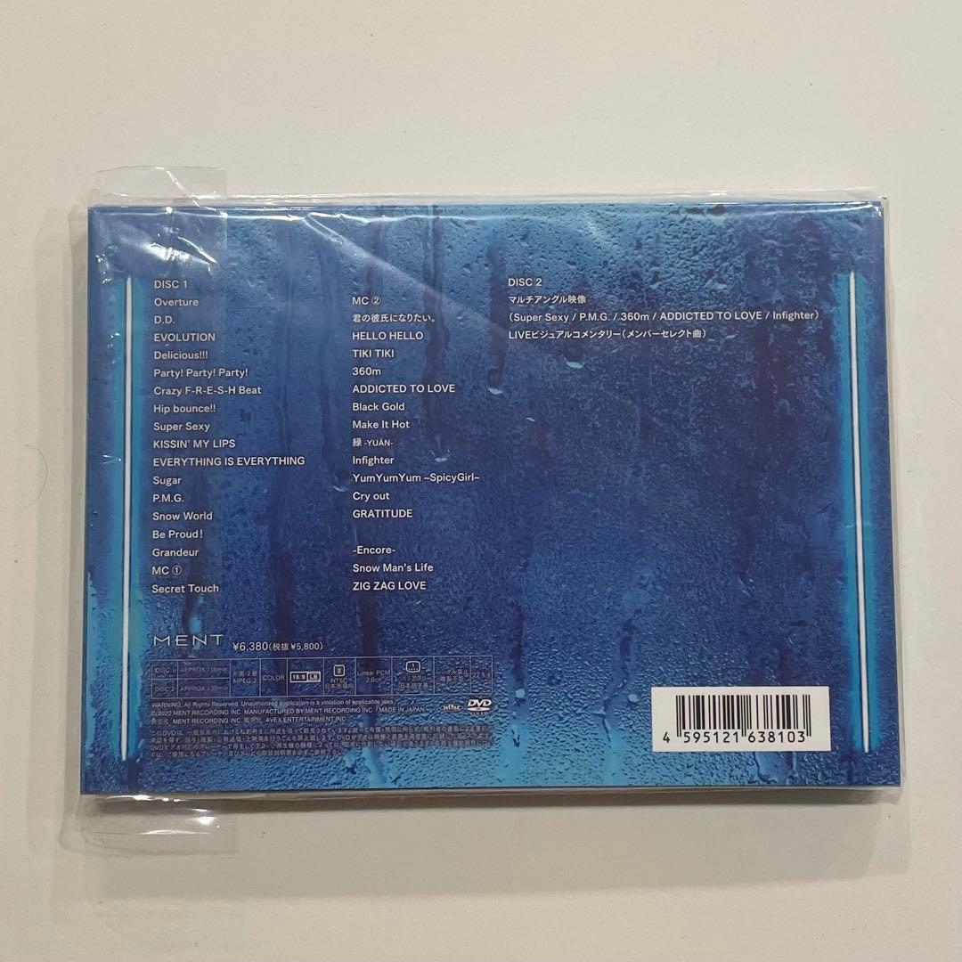 匿名配送】SnowMan スノーマン ライブDVD CD 8点まとめ売り