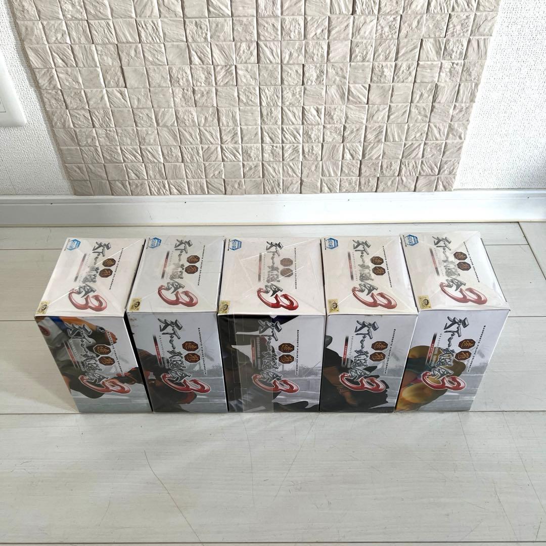 ドラゴンボール　フィギュア