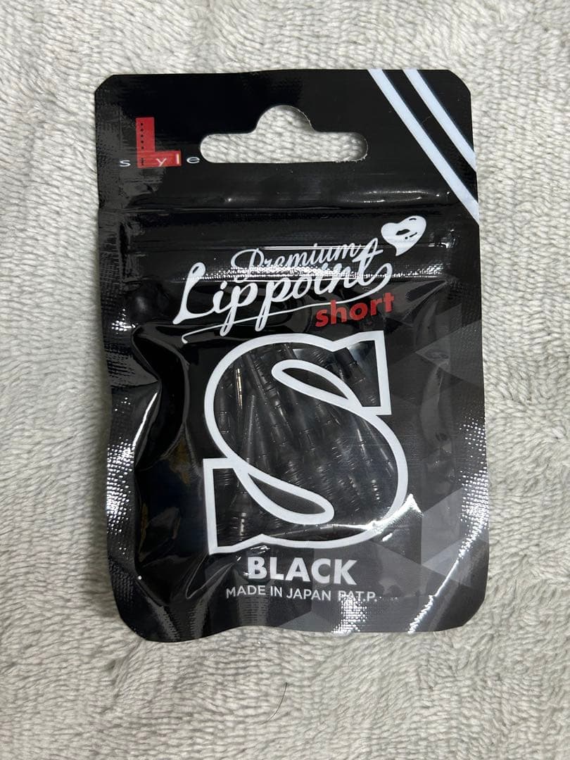 ダーツ スマッシュ G2 恋川純弥モデル ケース付き