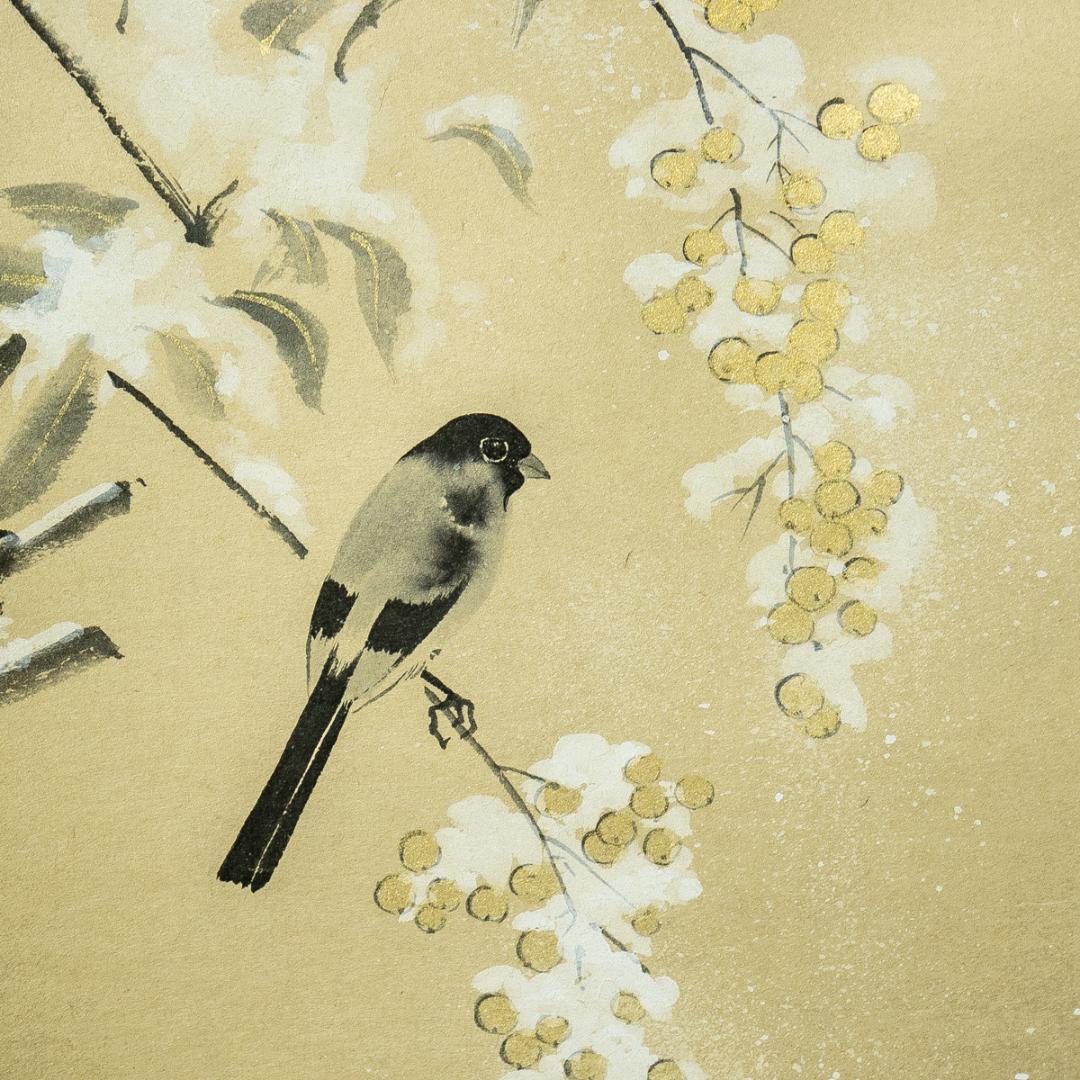 掛軸-1659　大徳寺　福本積応　「紅炉一点雪」　画賛