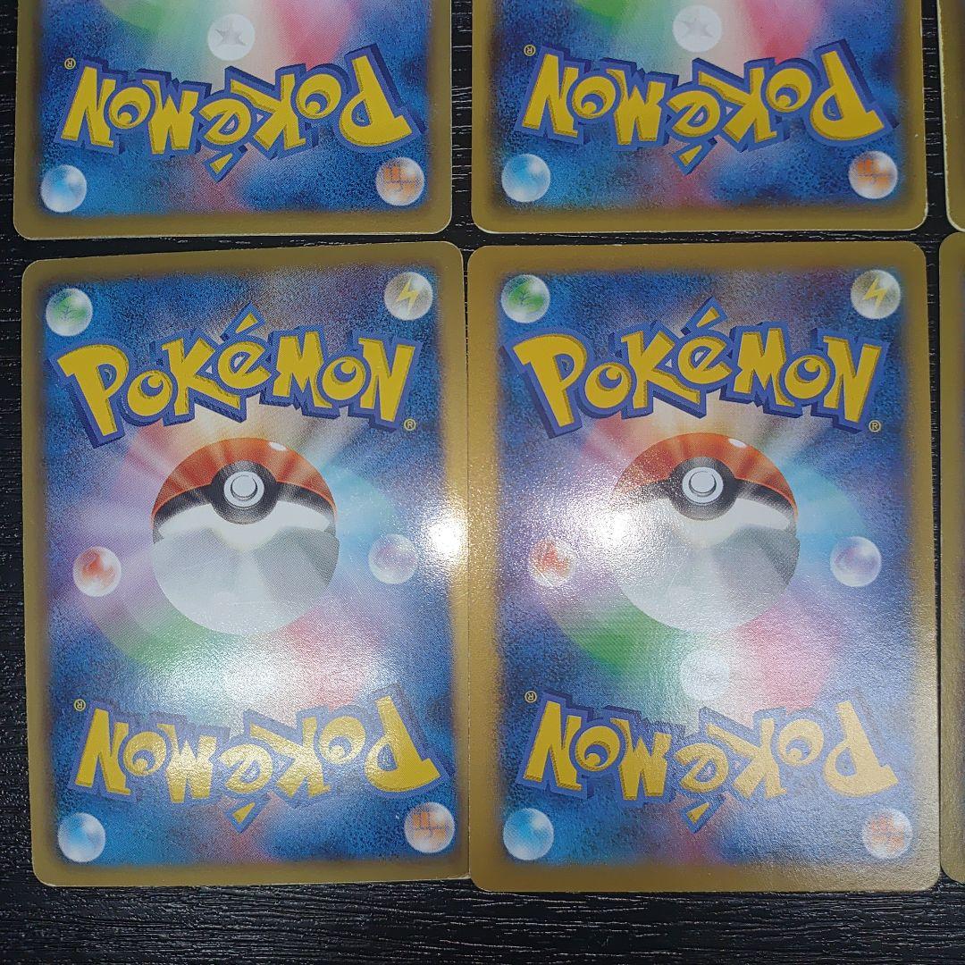 ろ*る様 ポケモンカード　BW XY SRなど6枚セット