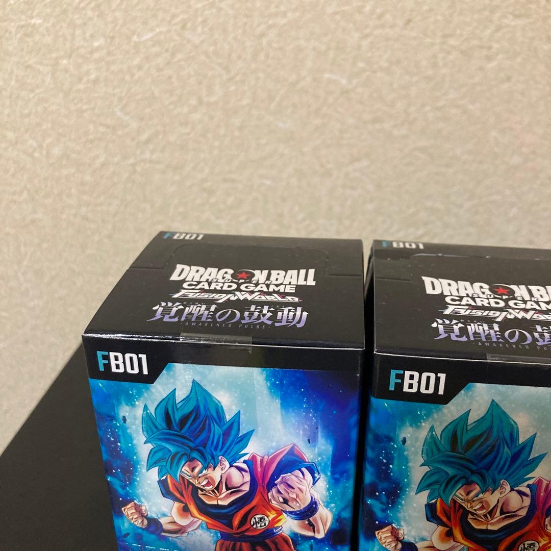 新品未開封3BOX テープ付き　ドラゴンボールフュージョンワールド　覚醒の鼓動