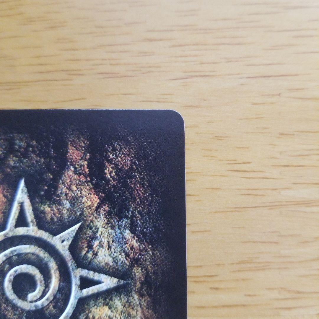 う*長様 ガッシュベルカード ゼオン M-029 2003