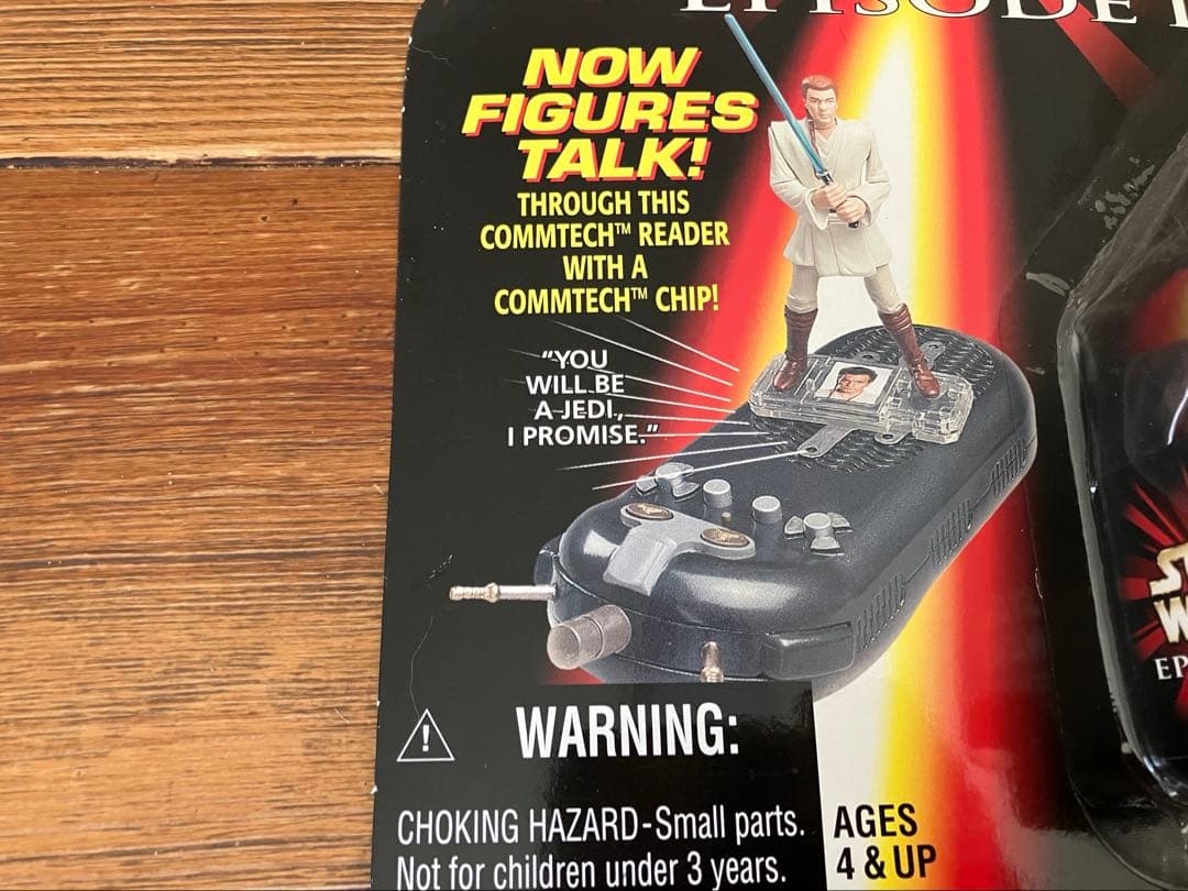 未使用品　スターウォーズ エピソード1 コムテックリーダー&フィギュア　セット