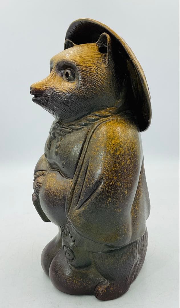 ◉長老作家・吉延英秀先生　備前焼狸置物　縁起物　未使用【228-1】◉